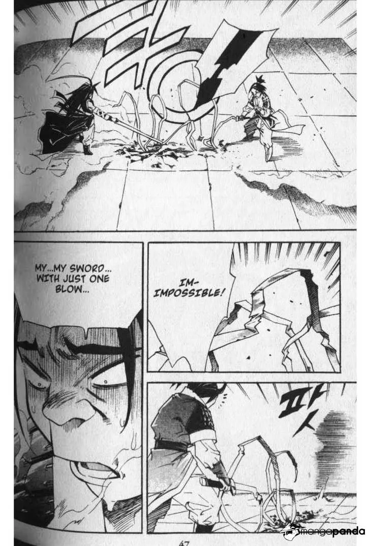 Demon King Zinmanga X Chapter 38 Page 6