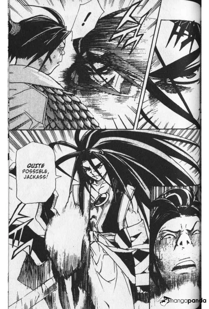 Demon King Zinmanga X Chapter 38 Page 7