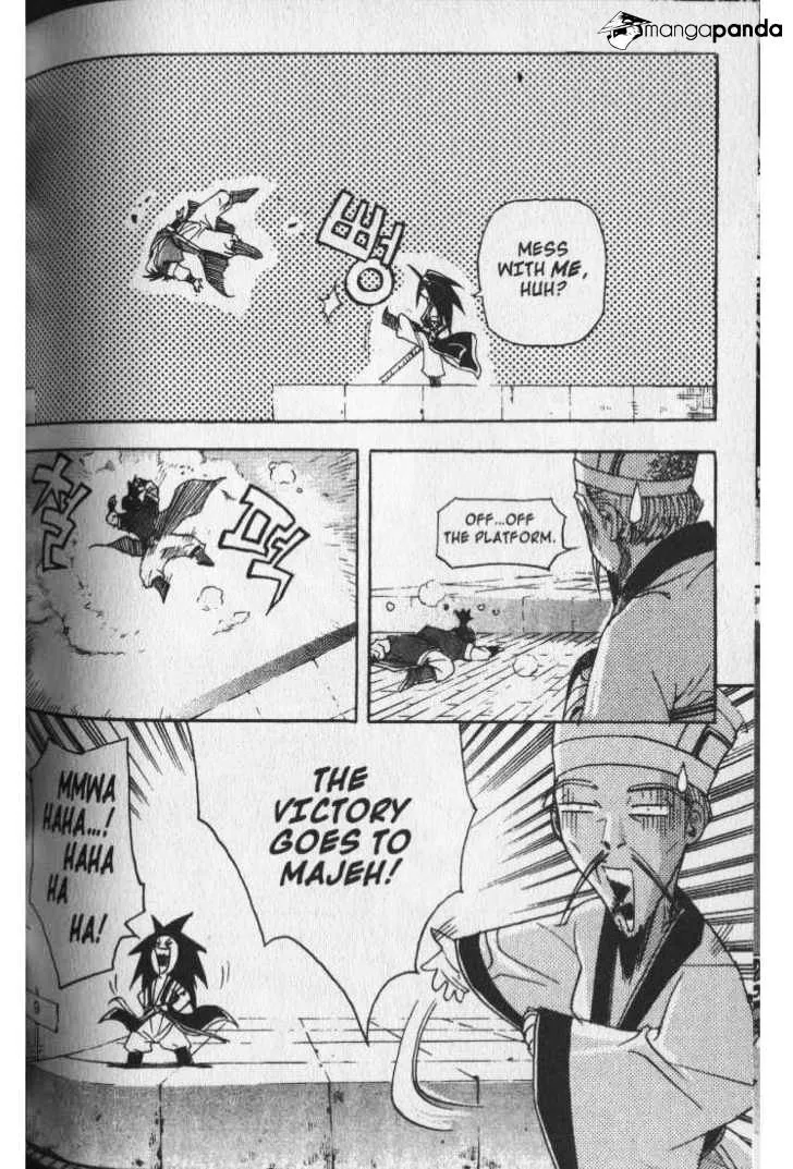 Demon King Zinmanga X Chapter 38 Page 8