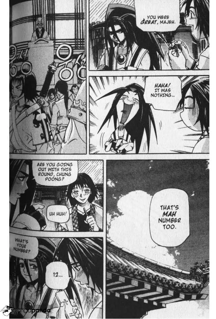 Demon King Zinmanga X Chapter 38 Page 10