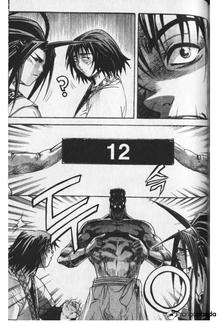 Demon King Zinmanga X Chapter 38 Page 11