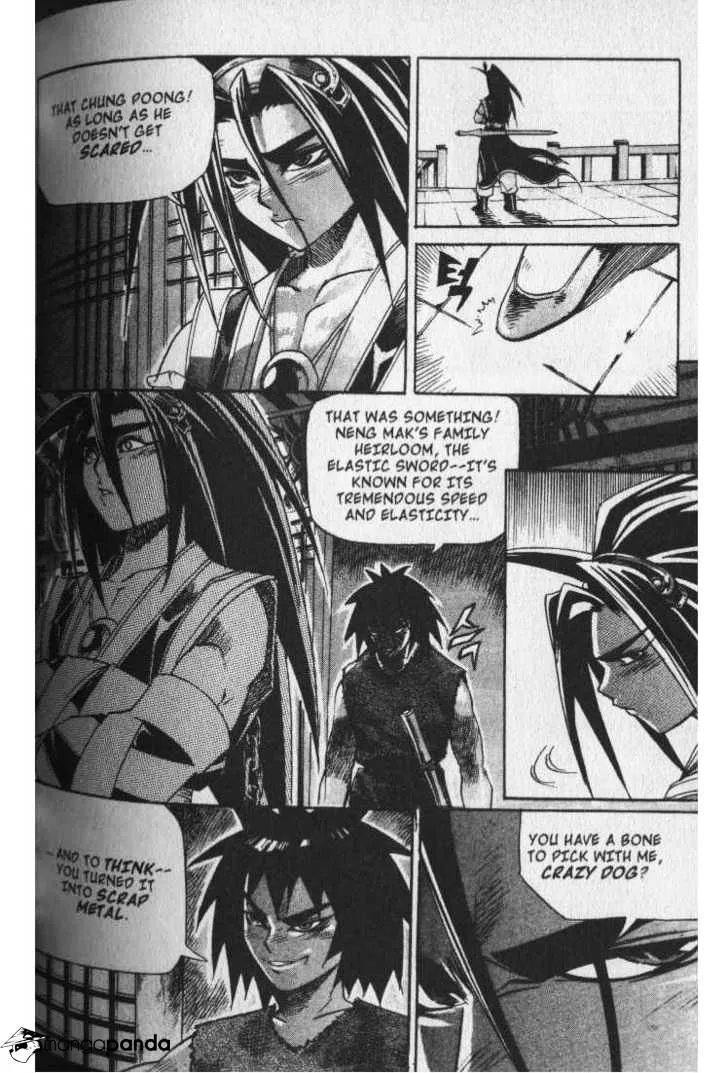 Demon King Zinmanga X Chapter 38 Page 14