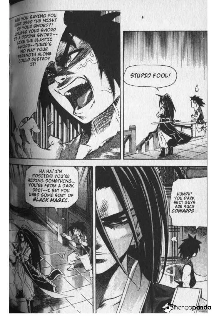 Demon King Zinmanga X Chapter 38 Page 16