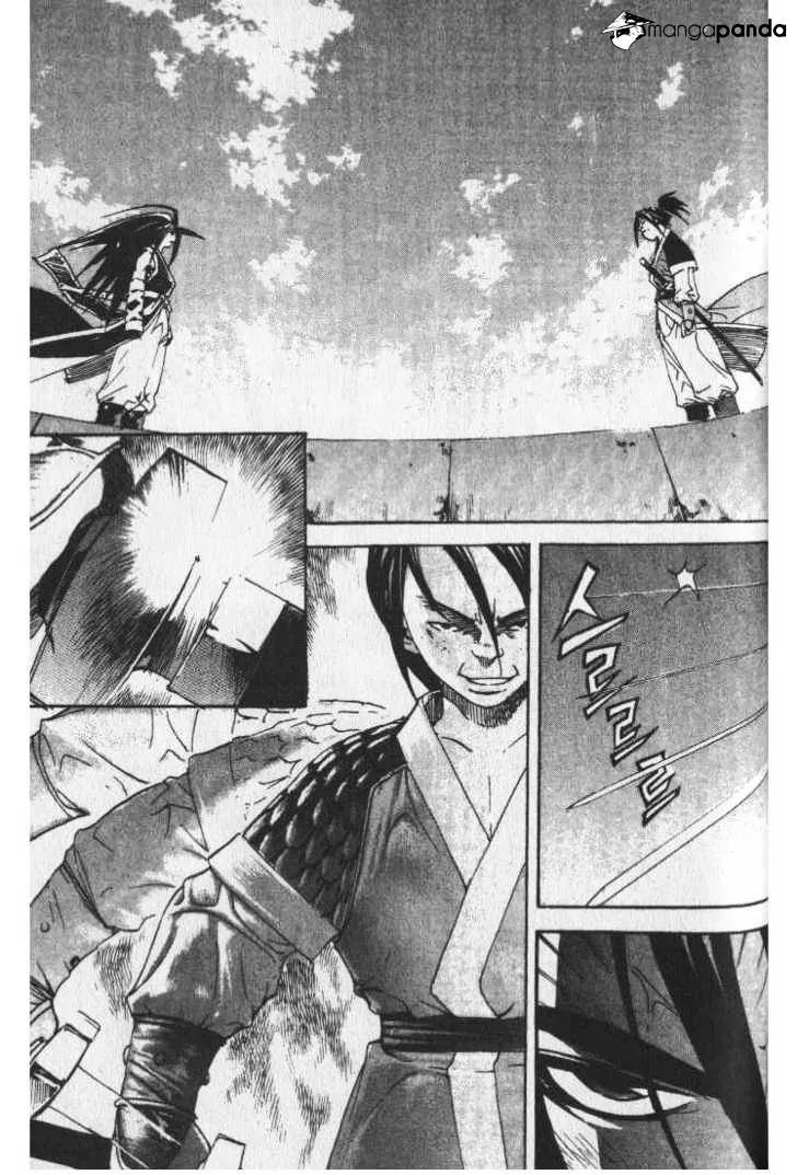 Demon King Zinmanga X Chapter 37 Page 9