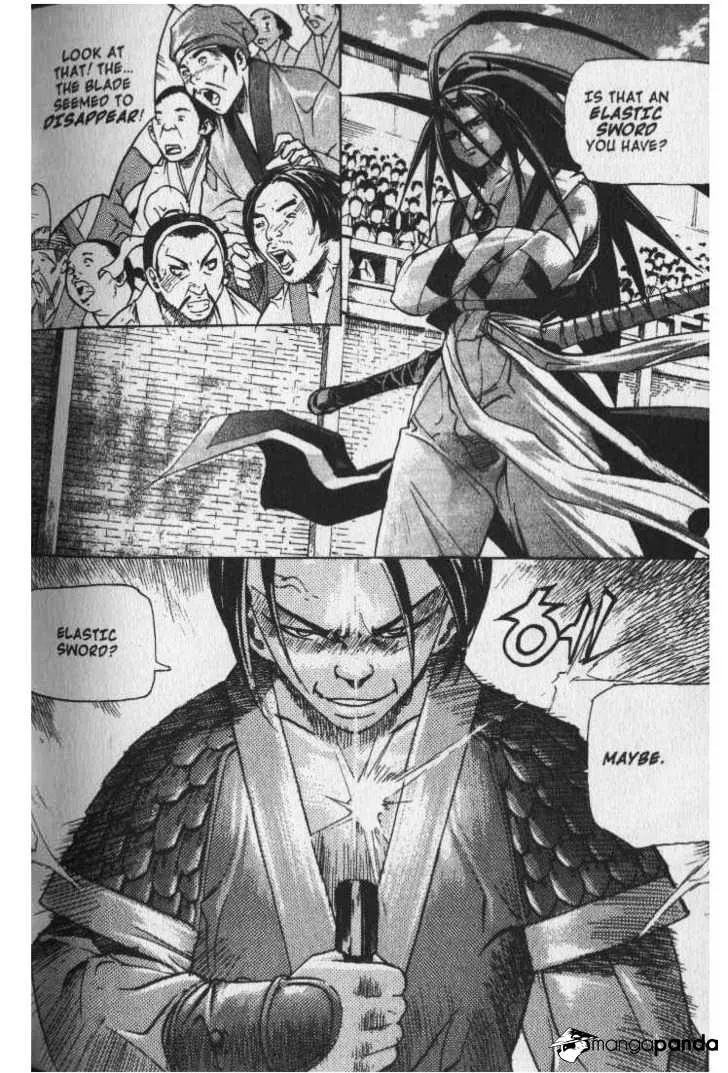 Demon King Zinmanga X Chapter 37 Page 10
