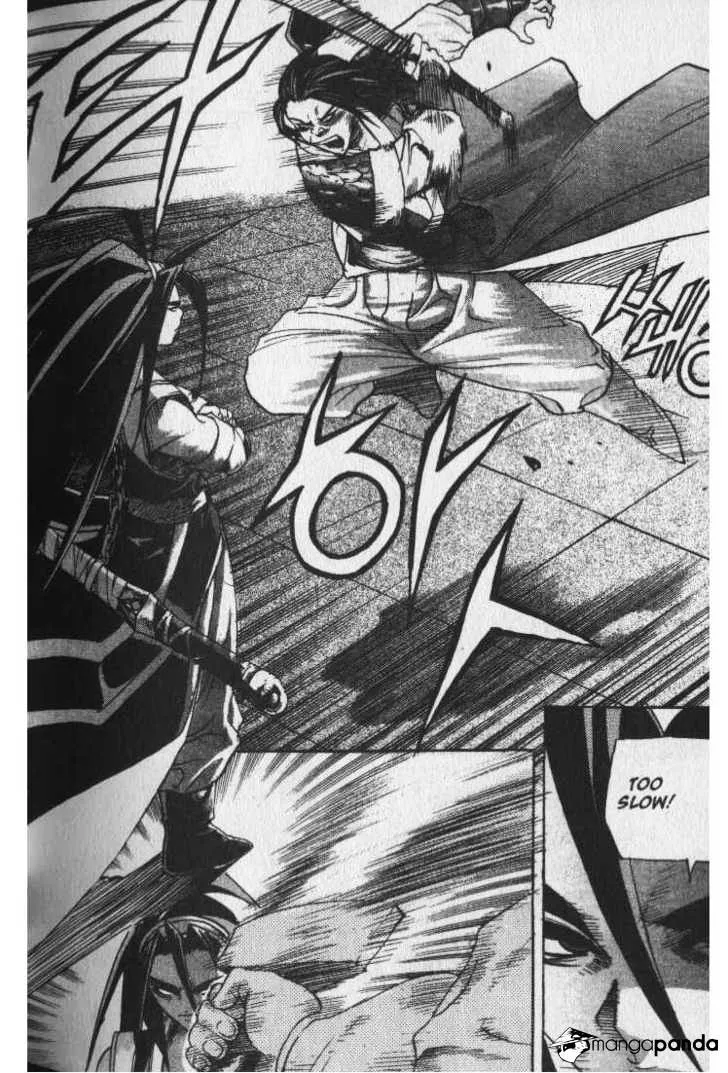Demon King Zinmanga X Chapter 37 Page 12