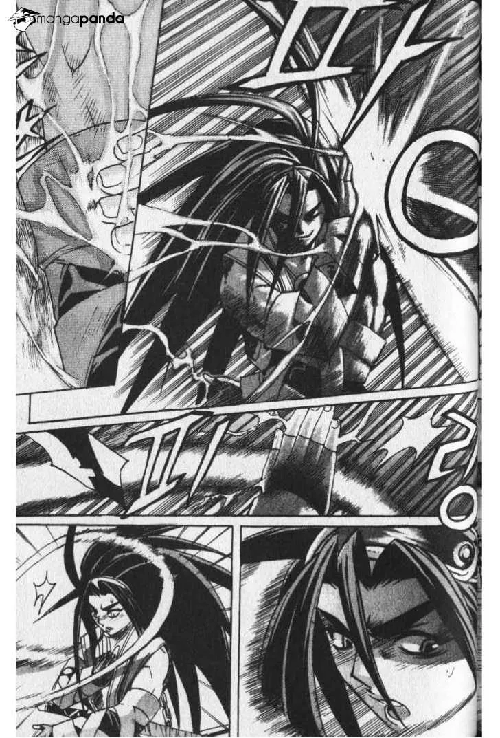 Demon King Zinmanga X Chapter 37 Page 13