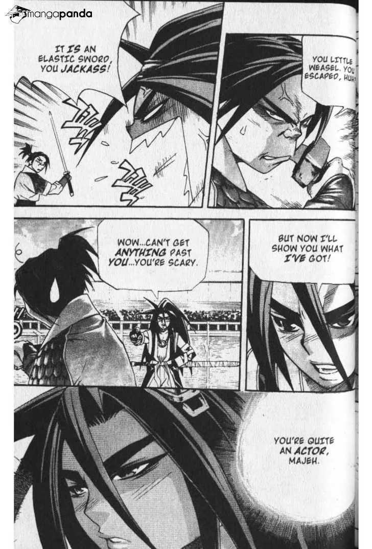 Demon King Zinmanga X Chapter 37 Page 15