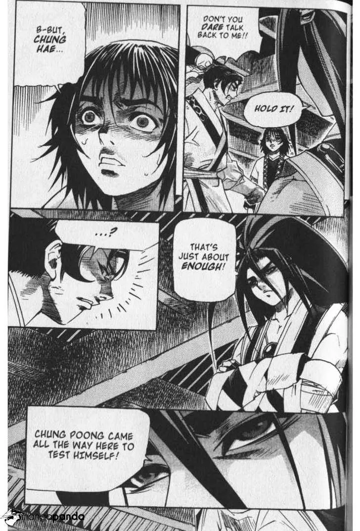 Demon King Zinmanga X Chapter 35 Page 7