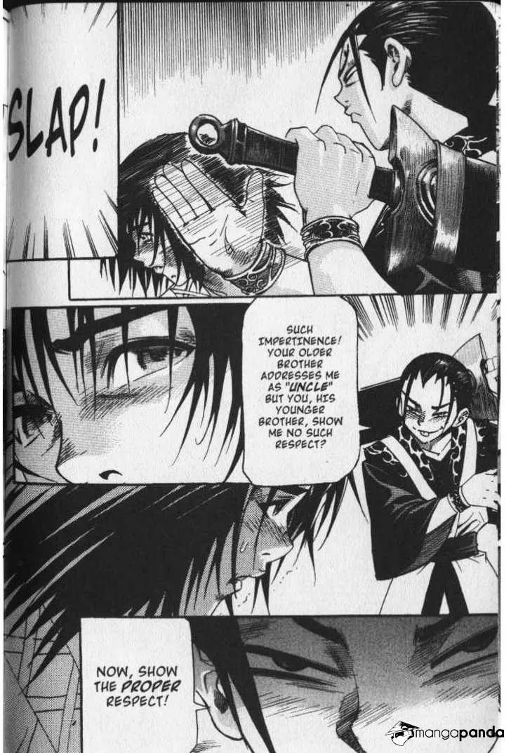 Demon King Zinmanga X Chapter 35 Page 12