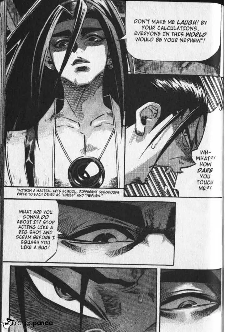 Demon King Zinmanga X Chapter 35 Page 15