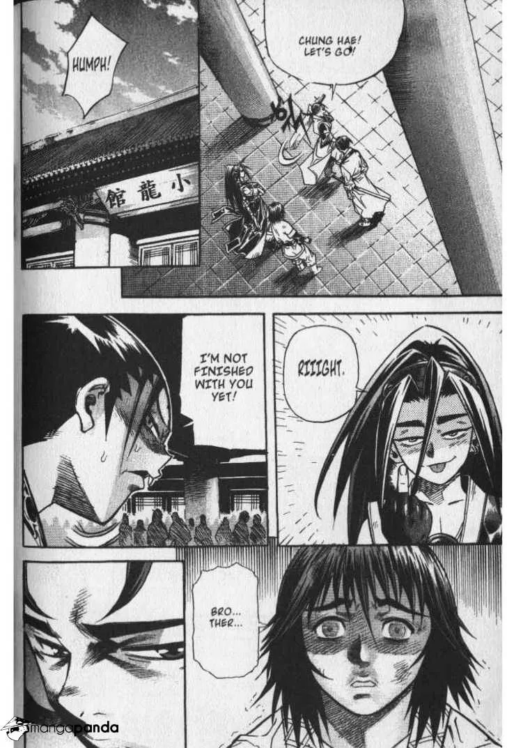 Demon King Zinmanga X Chapter 35 Page 16