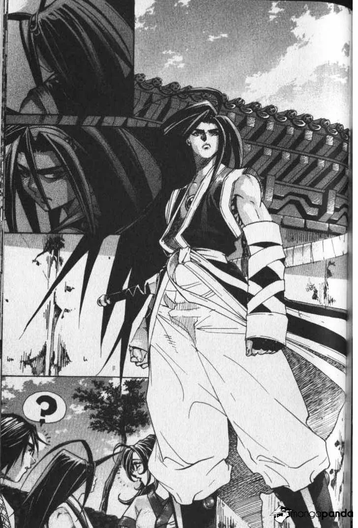 Demon King Zinmanga X Chapter 34 Page 3