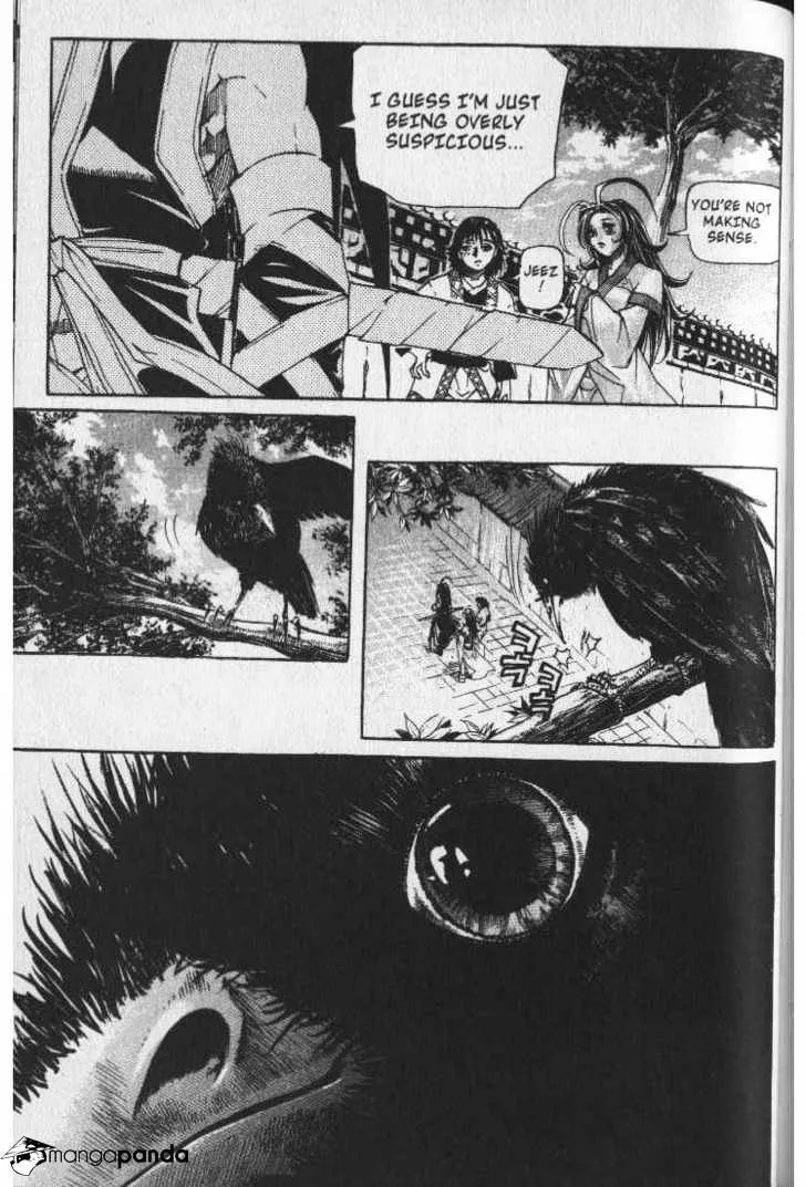 Demon King Zinmanga X Chapter 34 Page 5
