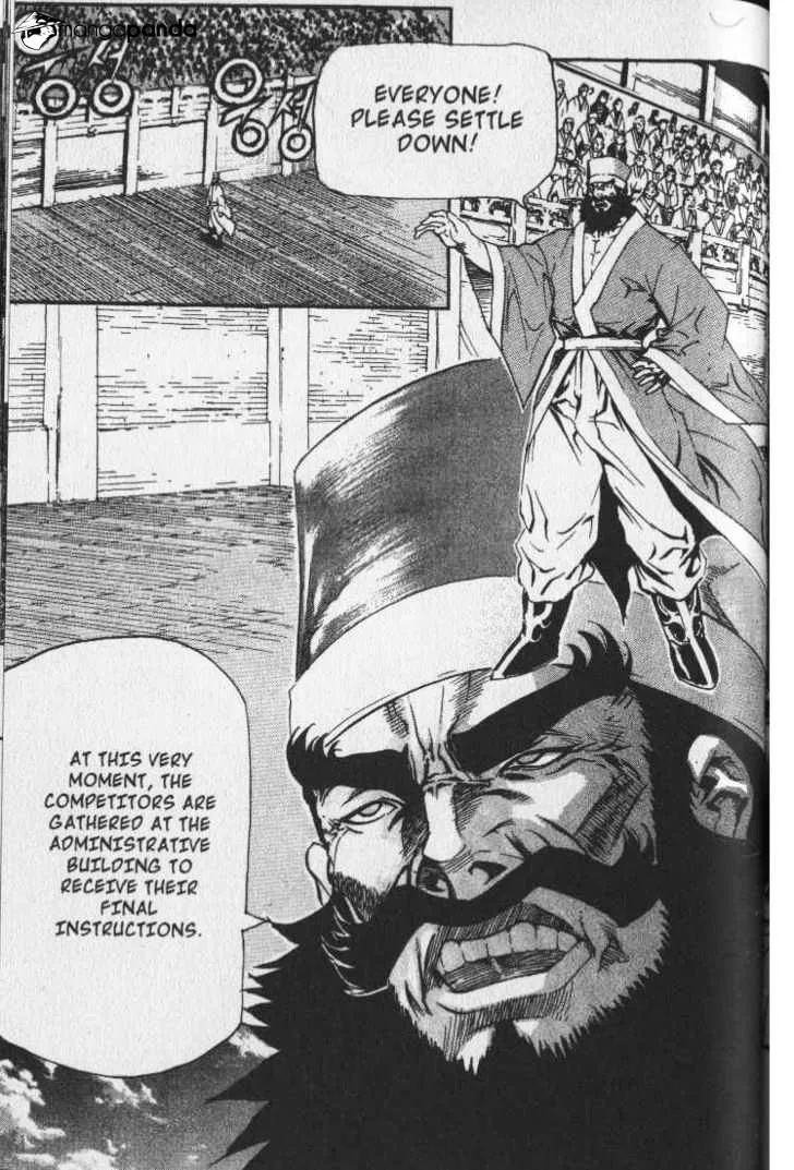 Demon King Zinmanga X Chapter 34 Page 7