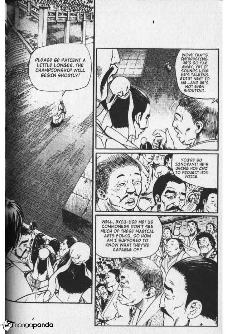 Demon King Zinmanga X Chapter 34 Page 8