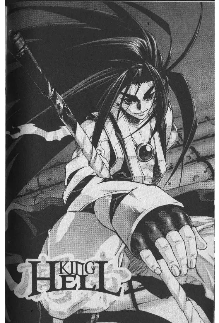 Demon King Zinmanga X Chapter 33 Page 1