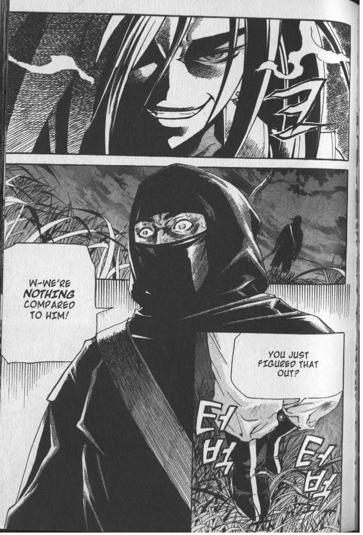 Demon King Zinmanga X Chapter 33 Page 2