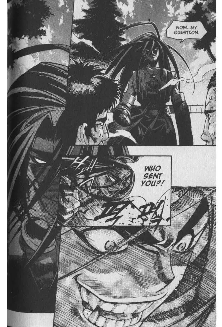 Demon King Zinmanga X Chapter 33 Page 5
