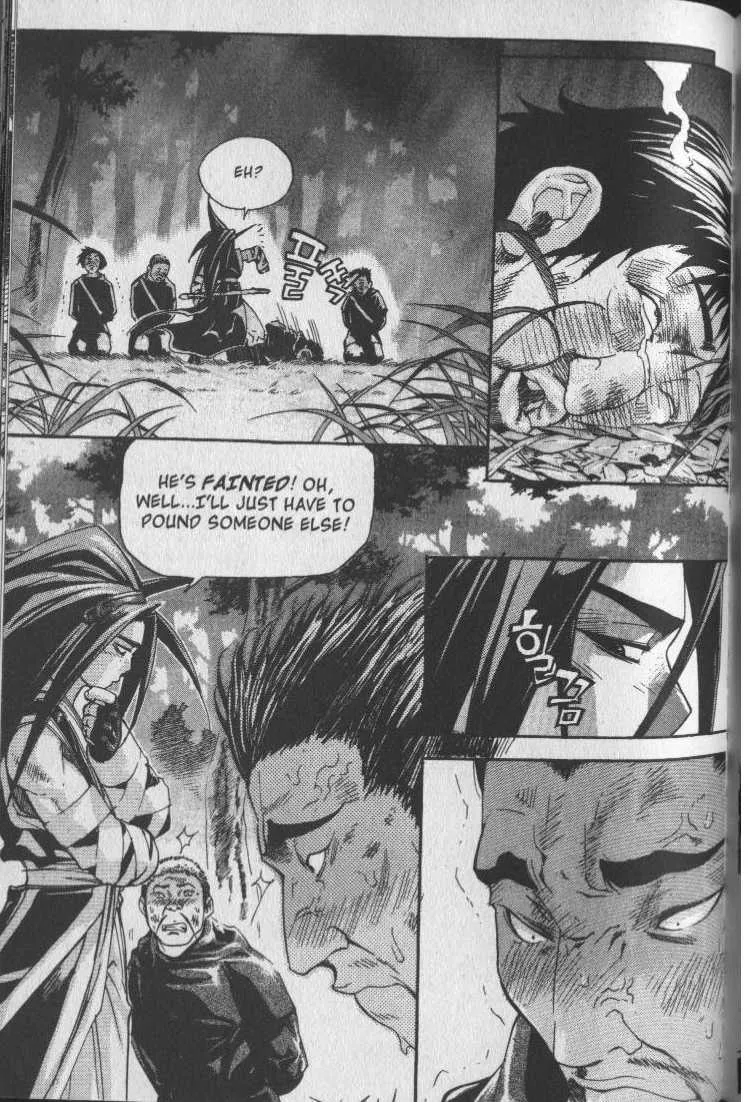 Demon King Zinmanga X Chapter 33 Page 6