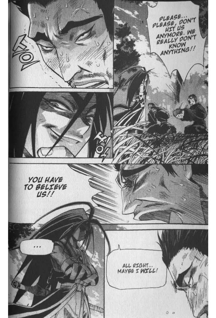 Demon King Zinmanga X Chapter 33 Page 7
