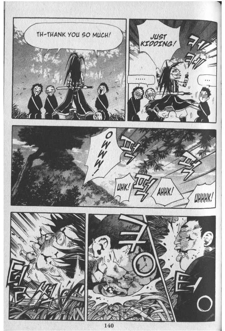 Demon King Zinmanga X Chapter 33 Page 8