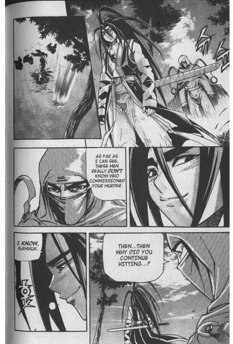 Demon King Zinmanga X Chapter 33 Page 9