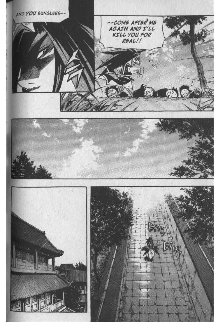 Demon King Zinmanga X Chapter 33 Page 11