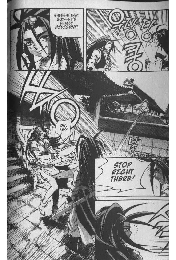 Demon King Zinmanga X Chapter 33 Page 13