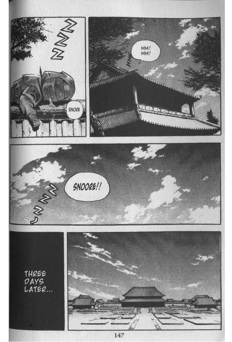 Demon King Zinmanga X Chapter 33 Page 15