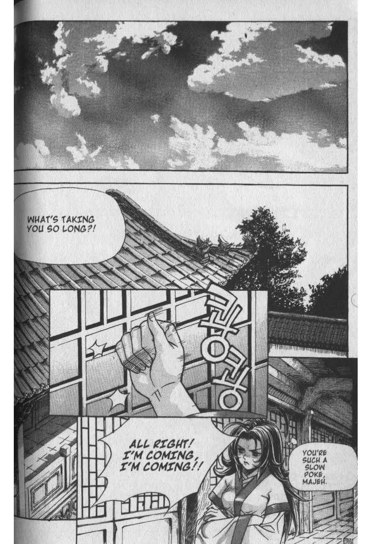 Demon King Zinmanga X Chapter 33 Page 19