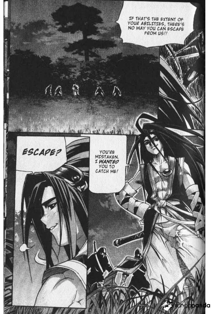 Demon King Zinmanga X Chapter 32 Page 1