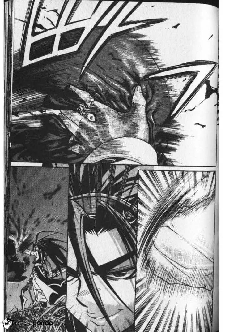 Demon King Zinmanga X Chapter 32 Page 7