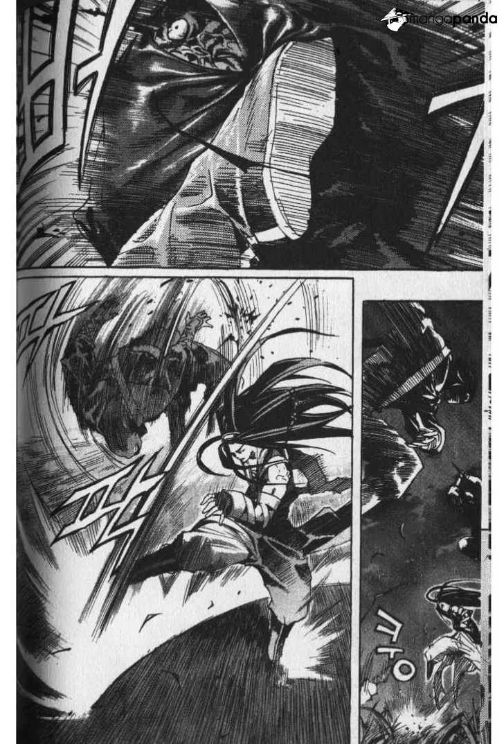 Demon King Zinmanga X Chapter 32 Page 8