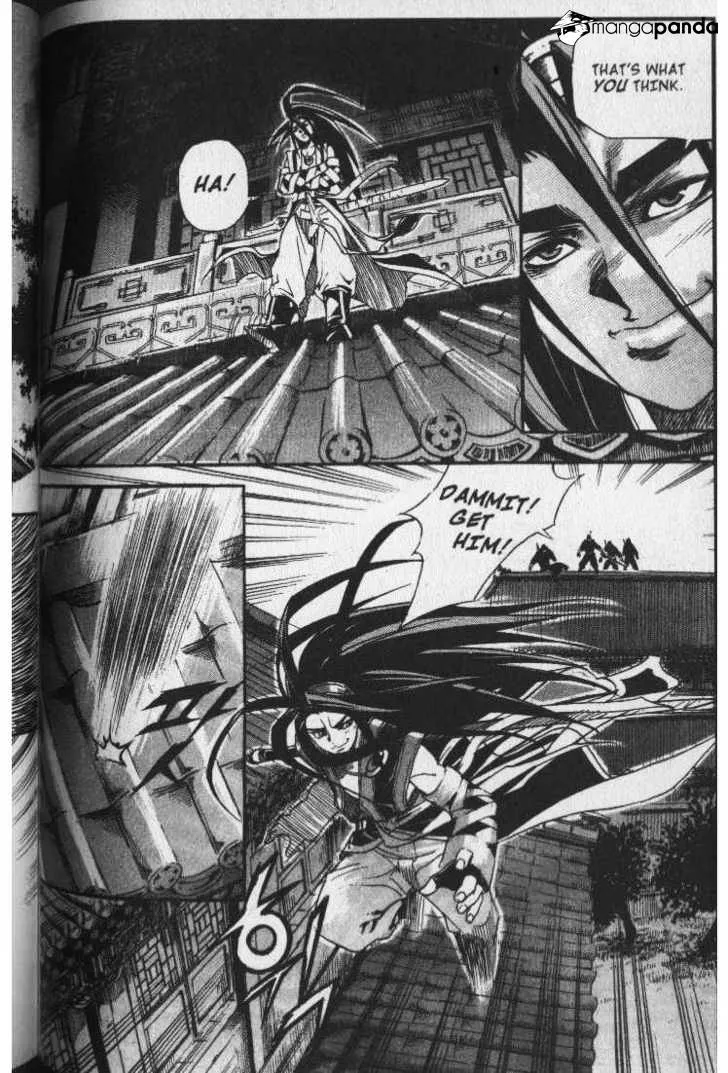 Demon King Zinmanga X Chapter 31 Page 14