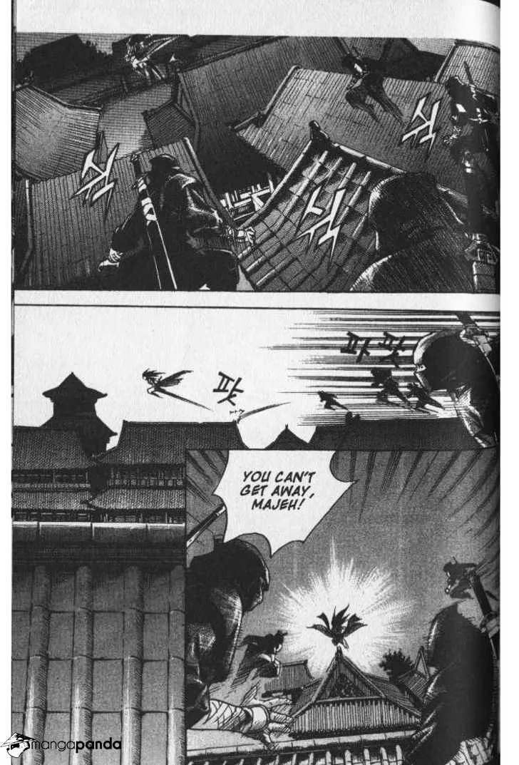 Demon King Zinmanga X Chapter 31 Page 15