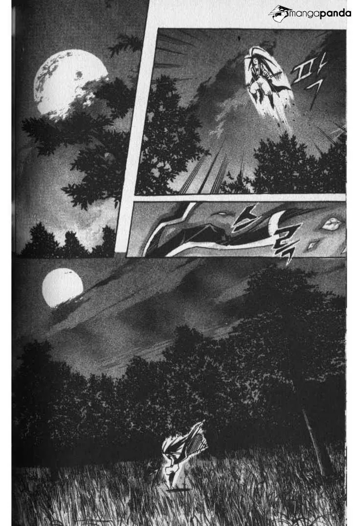 Demon King Zinmanga X Chapter 31 Page 16