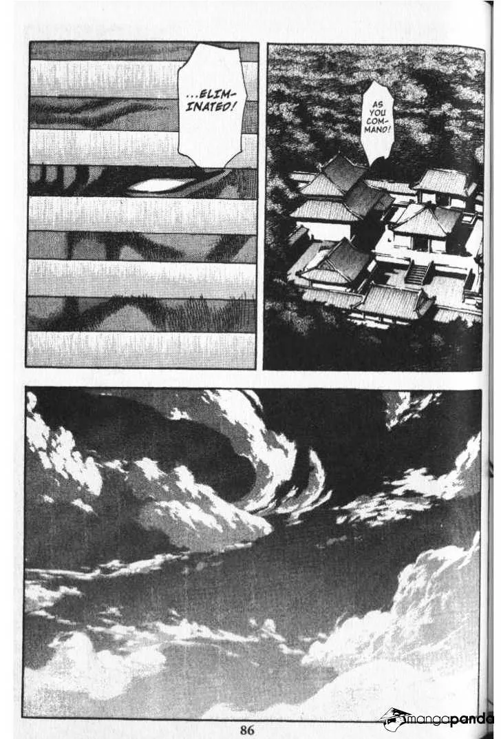 Demon King Zinmanga X Chapter 30 Page 7