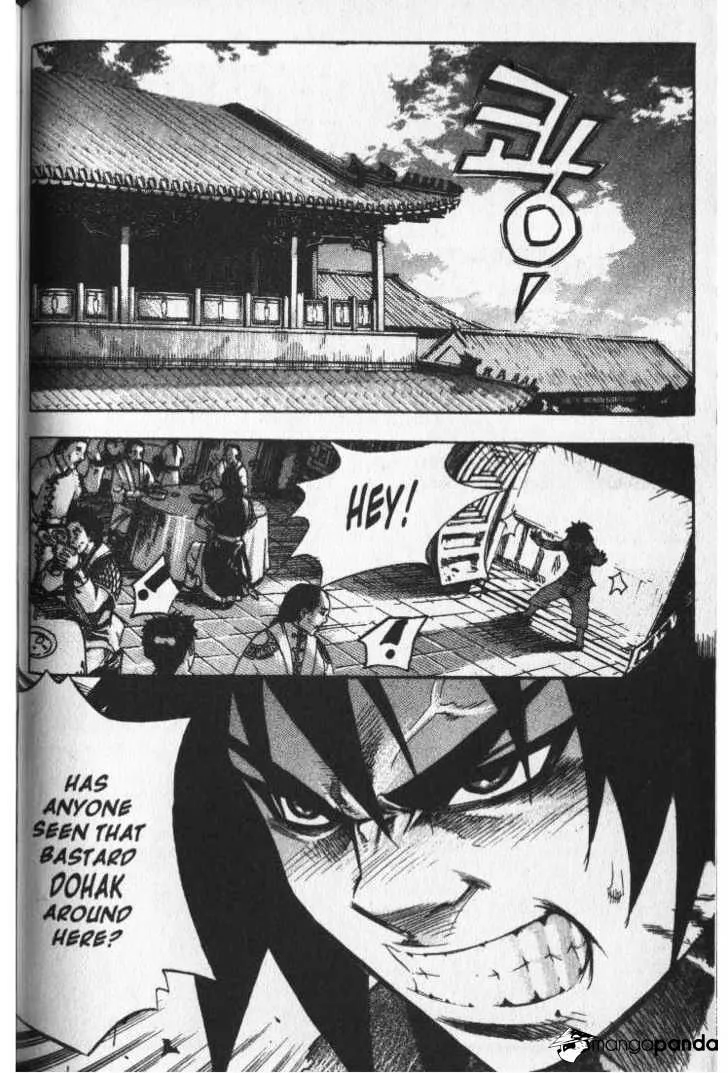 Demon King Zinmanga X Chapter 30 Page 8
