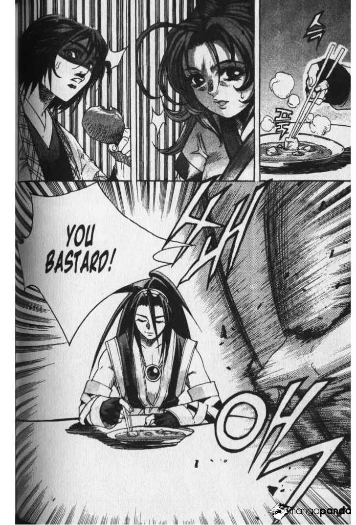 Demon King Zinmanga X Chapter 30 Page 12