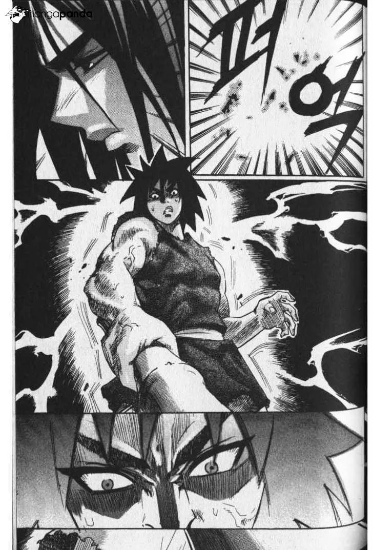 Demon King Zinmanga X Chapter 30 Page 13