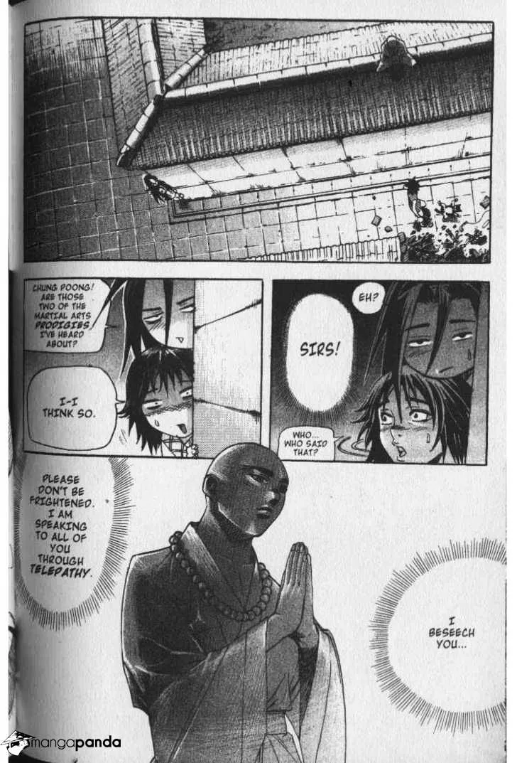 Demon King Zinmanga X Chapter 29 Page 4