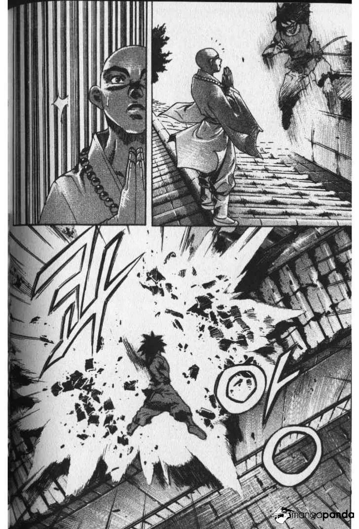 Demon King Zinmanga X Chapter 29 Page 6