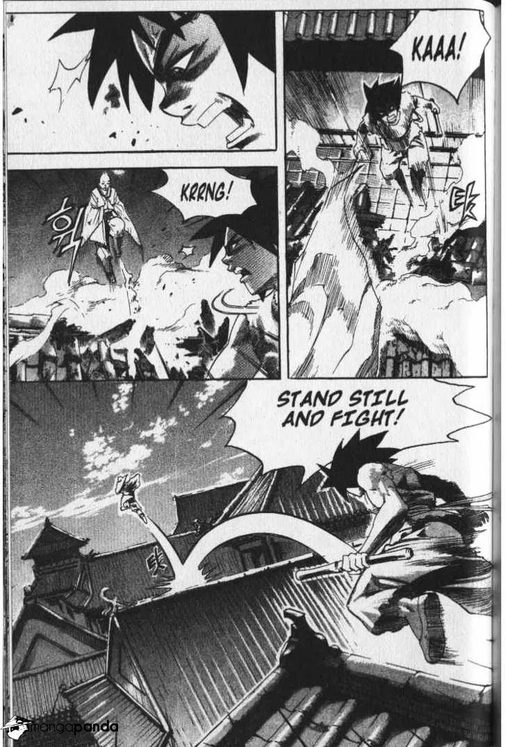 Demon King Zinmanga X Chapter 29 Page 7