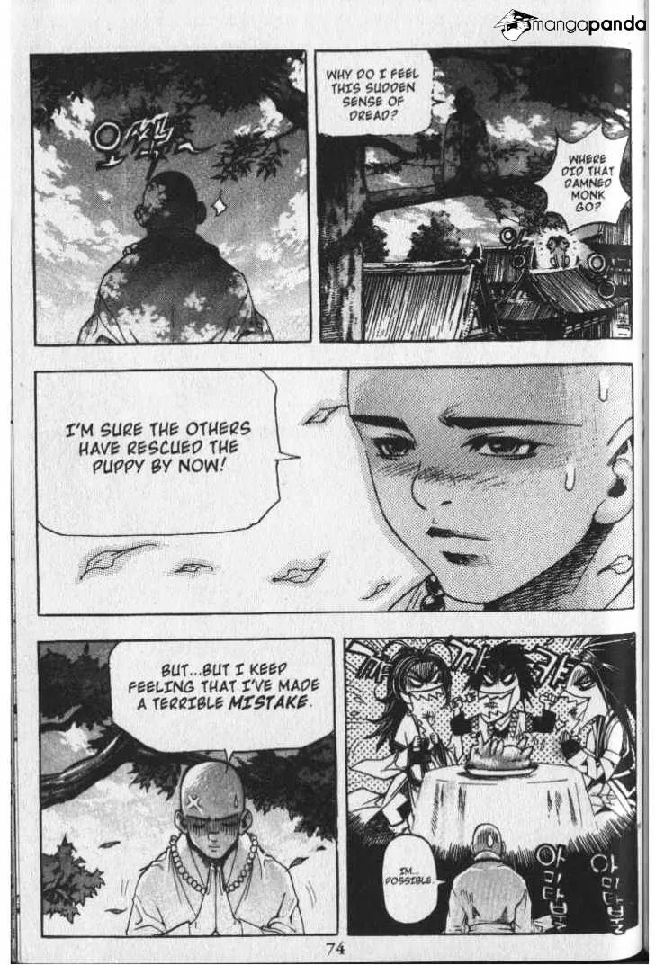 Demon King Zinmanga X Chapter 29 Page 11