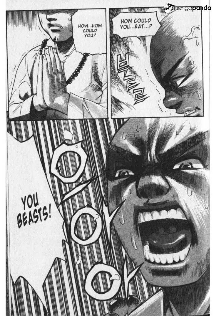 Demon King Zinmanga X Chapter 29 Page 13