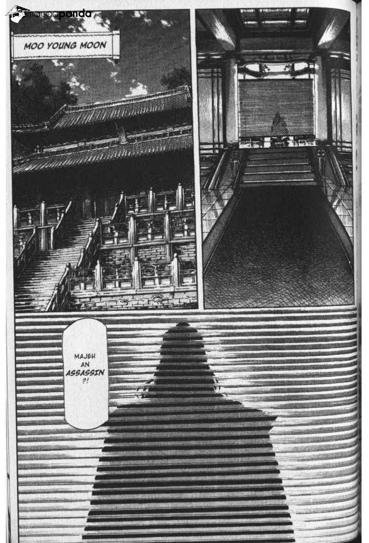 Demon King Zinmanga X Chapter 29 Page 15