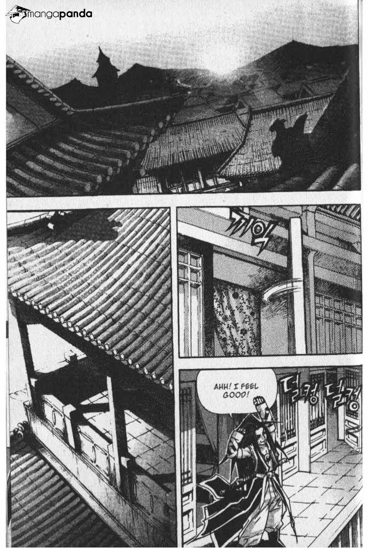Demon King Zinmanga X Chapter 28 Page 1