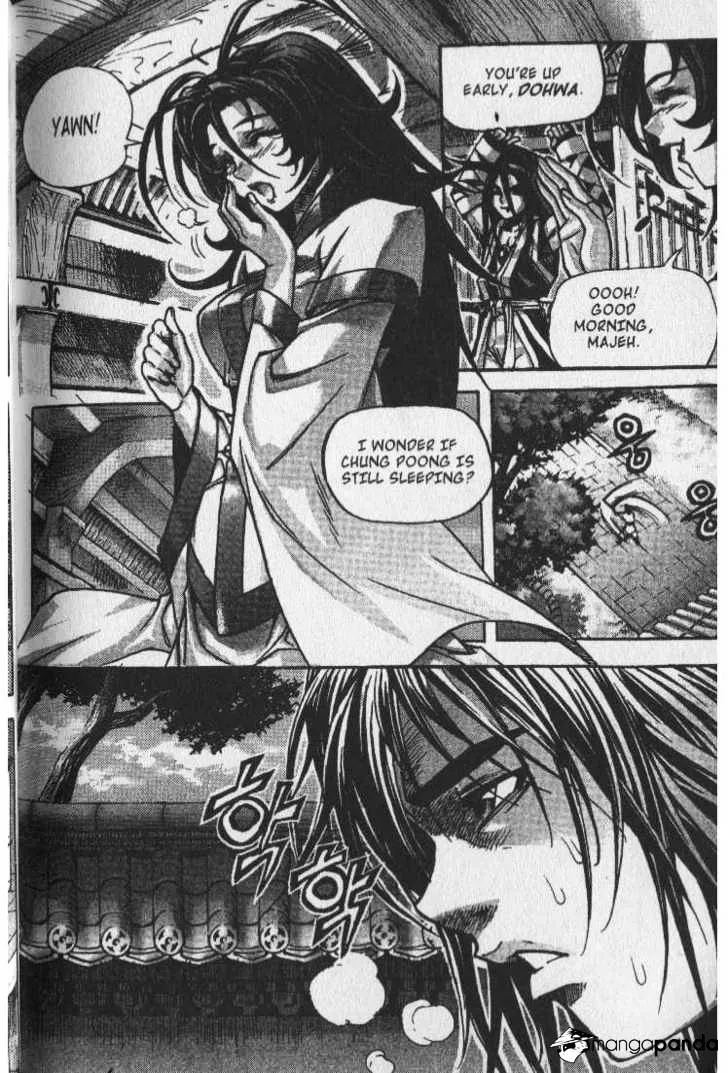 Demon King Zinmanga X Chapter 28 Page 2