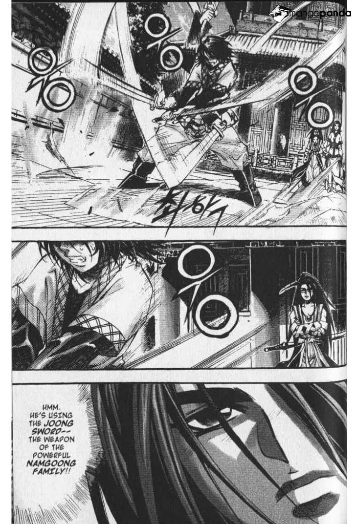 Demon King Zinmanga X Chapter 28 Page 3